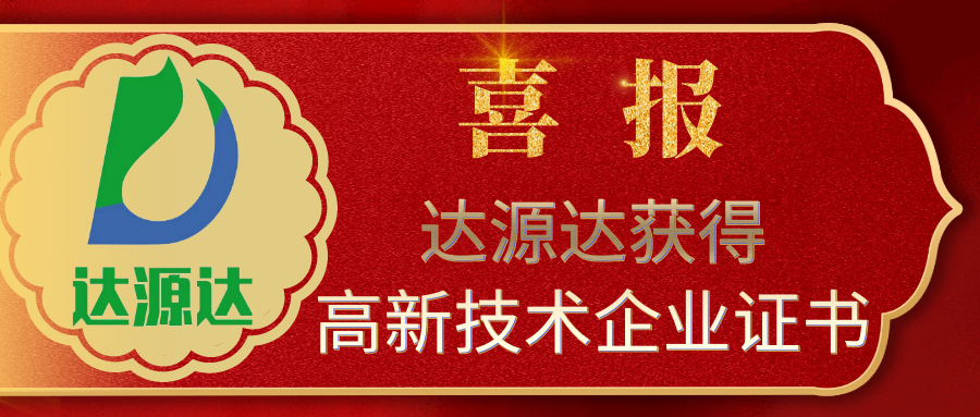 ϲ(bo)_(d)Դ_(d)@¼g(sh)I(y)C